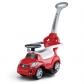 Продукт Кола за возене Ride-On с Родителски Контрол Smile - 2 - BG Hlapeta